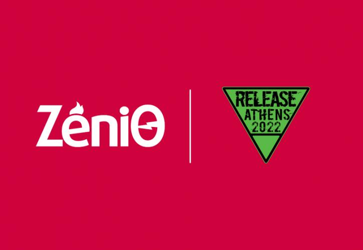 Συνεργασία ZeniΘ - Release Athens για συλλεκτικά δώρα στους κατόχους ηλεκτρονικών εισιτηρίων