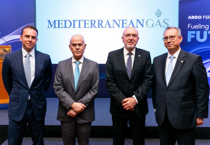 Mediterranean Gas: Παρουσίαση FSRU «ΑΡΓΩ» σε εκδήλωση με κεντρικό ομιλητή τον ΓΓ του ΟΠΕΚ