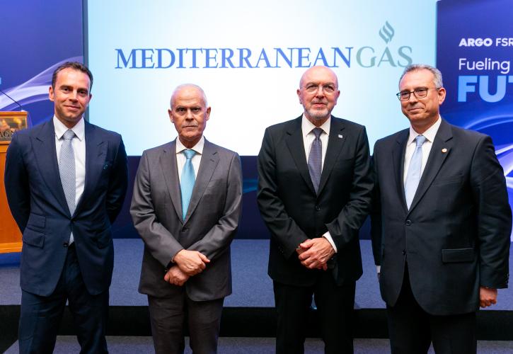 Mediterranean Gas: Παρουσίαση FSRU «ΑΡΓΩ» σε εκδήλωση με κεντρικό ομιλητή τον ΓΓ του ΟΠΕΚ