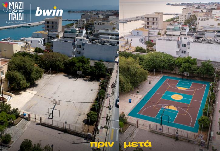 Bwin και Ένωση «Μαζί για το Παιδί» εγκαινίασαν το νέο γήπεδο στο Κιάτο, παρουσία του Βασίλη Σπανούλη!