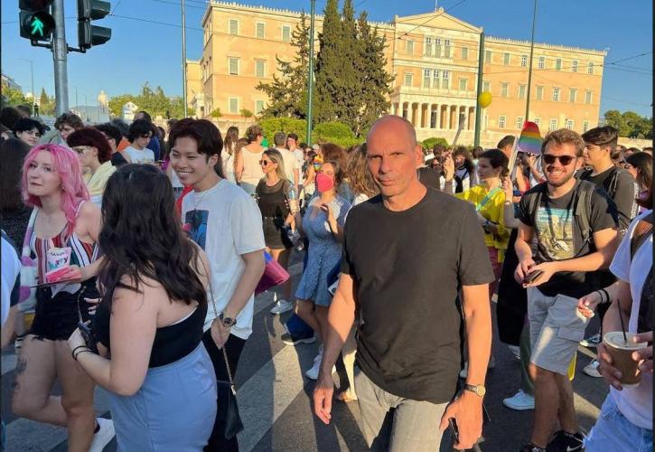 Βαρουφάκης: Είμαι πολύ περήφανος για το Pride