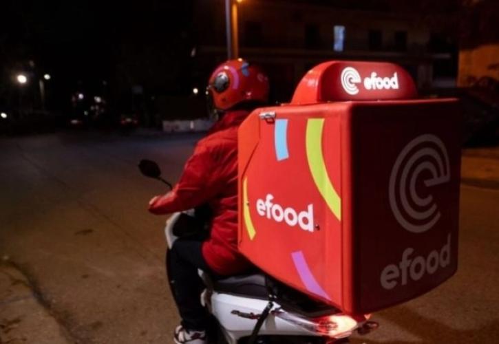 e-food: 24ωρη απεργία την Παρασκευή των εργαζόμενων