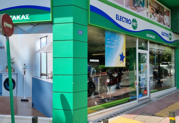 Electronet: Αυξήθηκαν τζίρος και κέρδη το 2021 - Εγκρίθηκε διανομή μερίσματος 185 χιλ. ευρώ