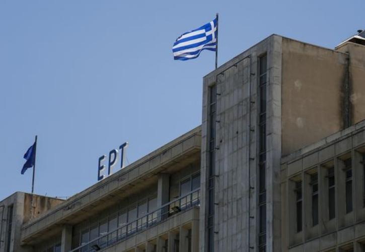 Συναγερμός στην ΕΡΤ - Άνδρας εισέβαλε με ρόπαλο στο ραδιομέγαρο