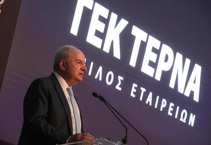 ΓΕΚ ΤΕΡΝΑ: Τι απαντά για το επενδυτικό ενδιαφέρον - Καμία απόφαση μέχρι στιγμής