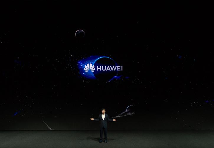 Η Huawei παρουσίασε νέα προϊόντα υψηλής τεχνολογίας σε μία φαντασμαγορική εκδήλωση στην Κωνσταντινούπολη