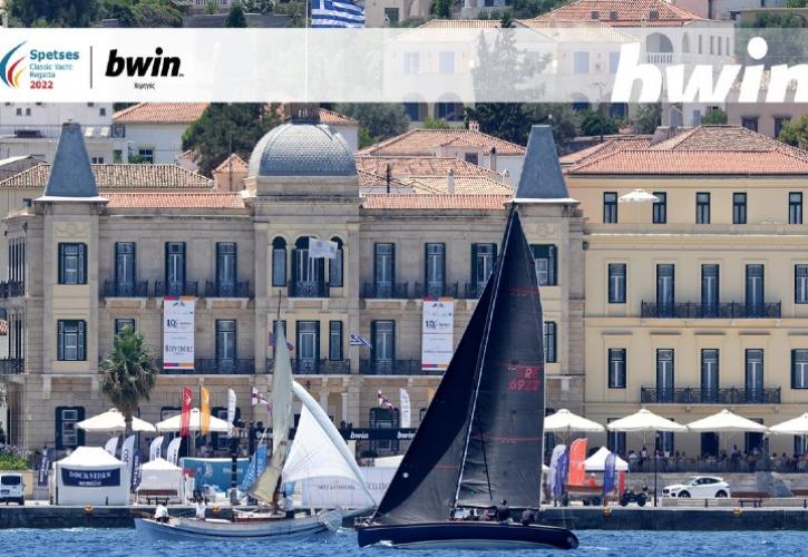 Η bwin άνοιξε πανιά με το Spetses Classic Yacht Regatta 2022