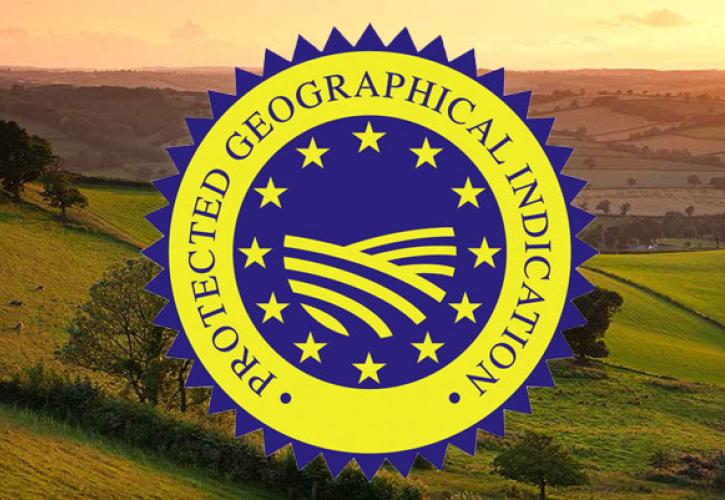 Κομισιόν: Εγκρίθηκαν δύο νέες γεωγραφικές ενδείξεις από την Πορτογαλία και ένα ΠΟΠ για την Τουρκία
