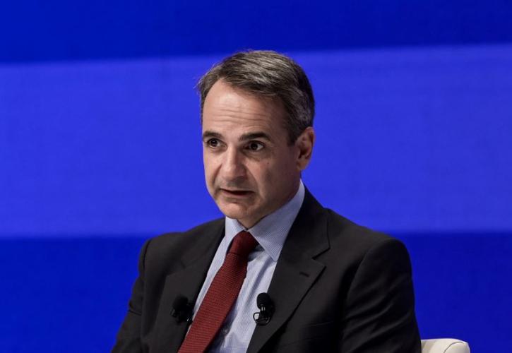 Μητσοτάκης: Η εικόνα της χώρας έχει αλλάξει σημαντικά προς το καλύτερο και αυτό αποτυπώνεται και στις αγορές