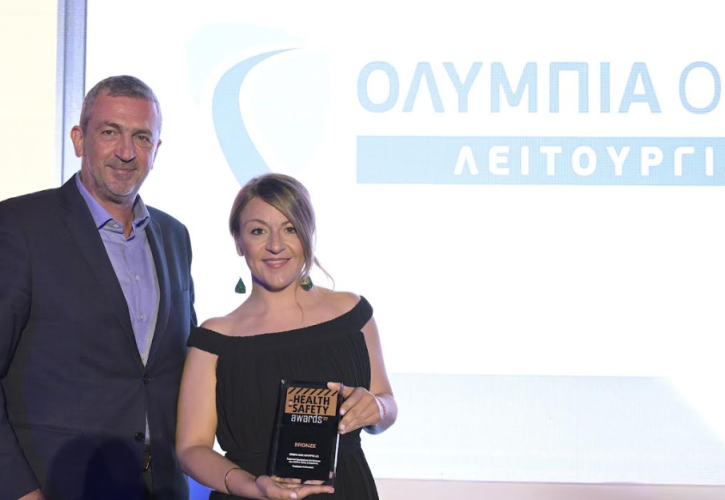 Ολύμπια Οδός: Διάκριση στα Health & Safety Awards 2022