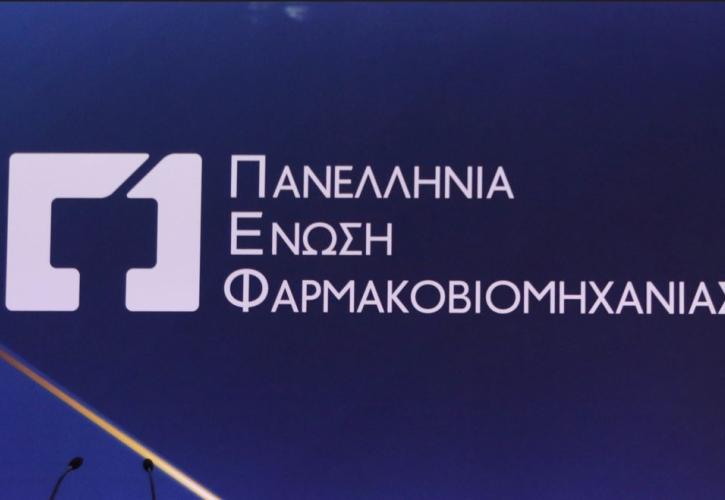 ΠΕΦ: Ο Θεόδωρος Τρύφων εκλέχθηκε στο Διοικητικό Συμβούλιο του ΣΕΒ