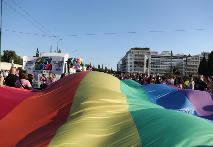 Athens Pride: Οι εκδηλώσεις στο κέντρο της Αθήνας - Μεγάλη συμμετοχή