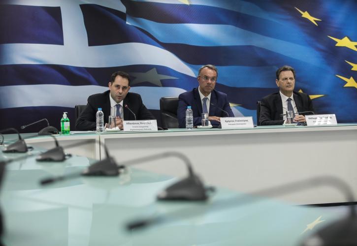 Fuel Pass 2: Πώς η επιδότηση θα αφορά και εισοδήματα έως 45.000 ευρώ - Τέλος Ιουλίου οι αιτήσεις