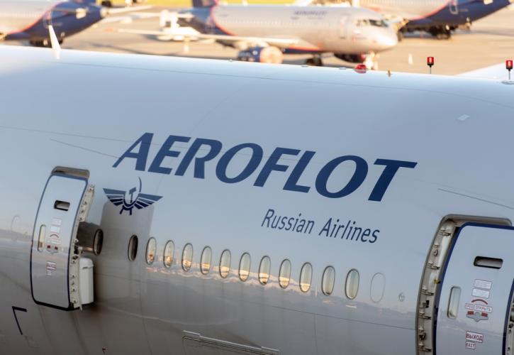 Ρωσία: Η Aeroflot επανέλαβε τις τακιτκές πτήσεις προς την Κούβα