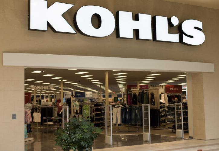 Kohl’s: Πάνω από τις εκτιμήσεις τα έσοδα για το α' τρίμηνο - Απογοήτευσαν οι συγκρίσιμες πωλήσεις