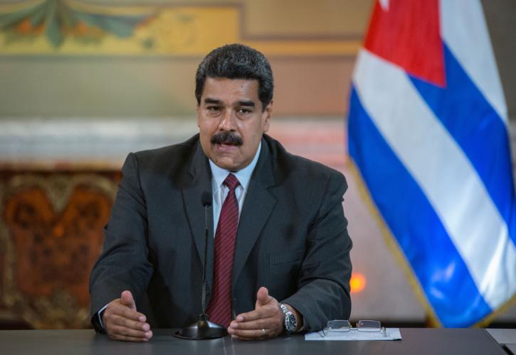 Μαδούρο: Η Βενεζουέλα είναι «απόλυτα έτοιμη» να αποκαταστήσει τις σχέσεις της με τις ΗΠΑ