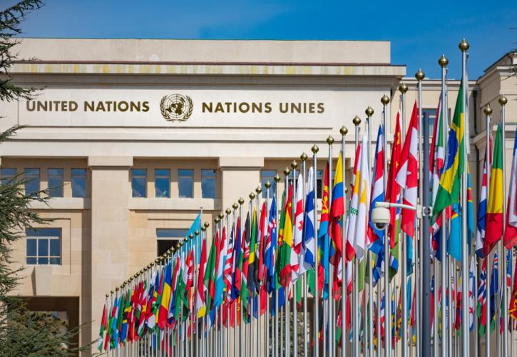 Έκκληση ΟΗΕ για τη συγκέντρωση 46,4 δισ. δολαρίων για το 2024