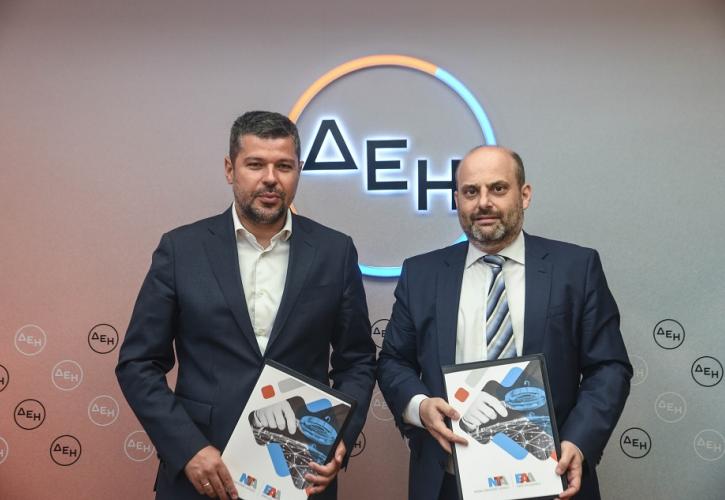 ΔΕΗ: Μνημόνιο συνεργασίας με την Εθνική Αρχή Διαφάνειας 