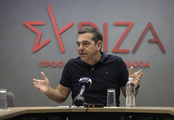 Τσίπρας για ενεργειακή κρίση: Ανάγκη να δημιουργήσουμε άμεσα μια βιώσιμη ασπίδα προστασίας για νοικοκυριά και επιχειρήσεις
