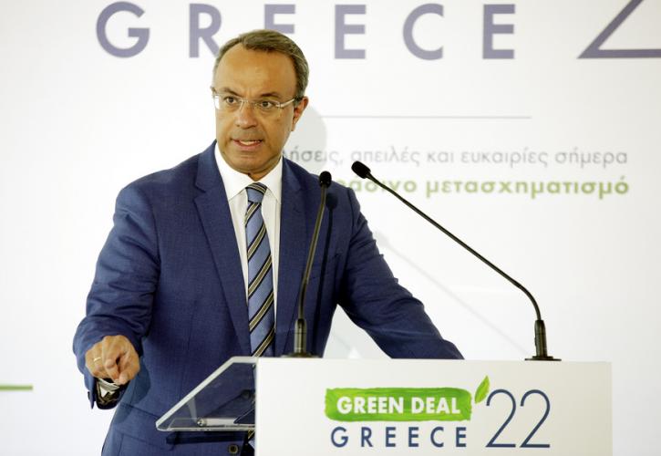 Σταϊκούρας: Επτά δράσεις για την αποτελεσματική πράσινη μετάβαση της οικονομίας