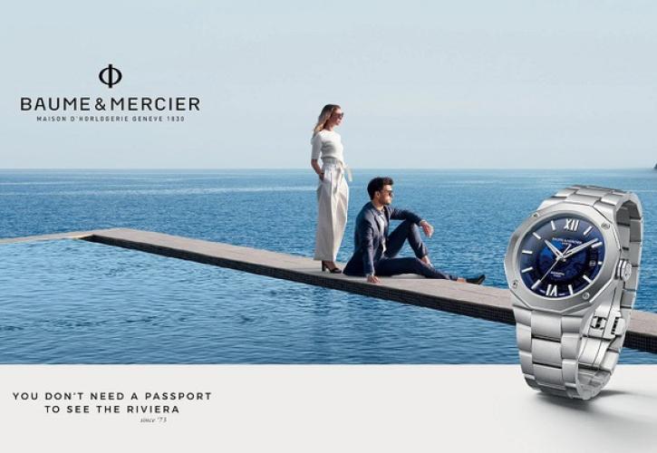 Baume & Mercier Riviera: Μετρώντας τον χρόνο… αλλιώς 50 χρόνια μετά