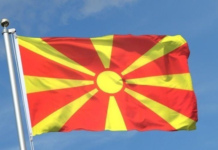 Βόρεια Μακεδονία: ΕΕ και ΗΠΑ χαιρετίζουν την έγκριση της πρότασης της ΕΕ από τη Βουλή της χώρας