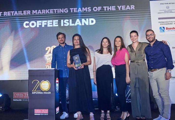 Coffee Island: Retail Franchisor of the Year 2022 και 3 ακόμη Gold βραβεία στα Retail Business Awards 2022