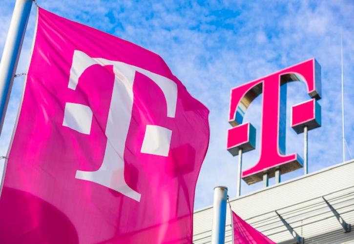 Deutsche Telekom: Νέα μεγάλη επένδυση στην Ελλάδα με κέντρο Πληροφορικής και Λογισμικού στην Θεσσαλονίκη
