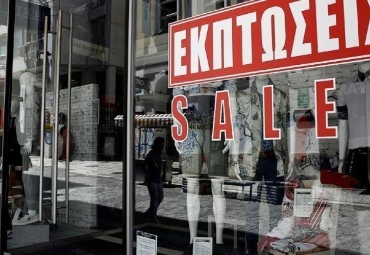 «Τέλος εποχής» για τον θεσμό των ενδιάμεσων εκπτώσεων