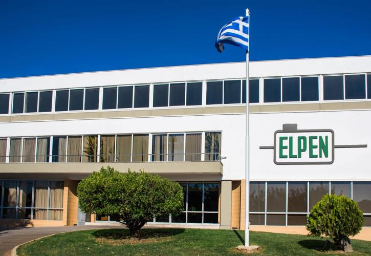 ELPEN: 800 νέες θέσεις εργασίας δημιουργούν οι νέες επενδύσεις
