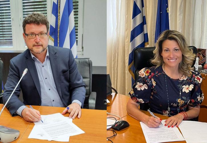 Μνημόνιο συνεργασίας Επ. Ανταγωνισμού - Επ. Κεφαλαιαγοράς