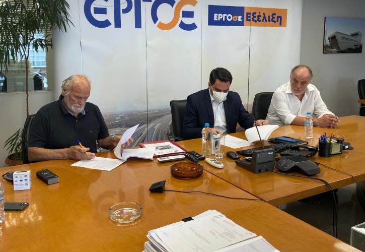 ΕΡΓΟΣΕ: Υπεγράφη η σύμβαση με Intrakat για τη Β' φάση ανάπτυξης του Κεντρικού Σιδηροδρομικού Σταθμού Αθηνών