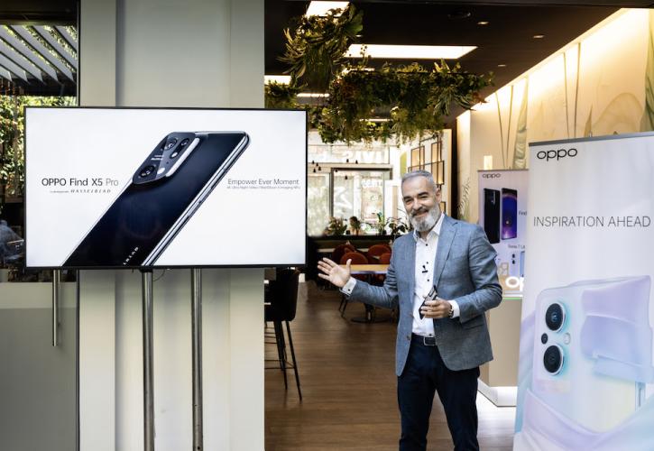 Oppo: Έρχεται στην Ελλάδα o τέταρτος μεγαλύτερος κατασκευαστής smartphones παγκοσμίως