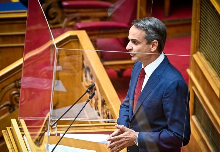 Μητσοτάκης: Κατάργηση της εισφοράς αλληλεγγύης από 1/2023 και «ξεπάγωμα» συντάξεων - Εκλογές στο τέλος της 4ετίας