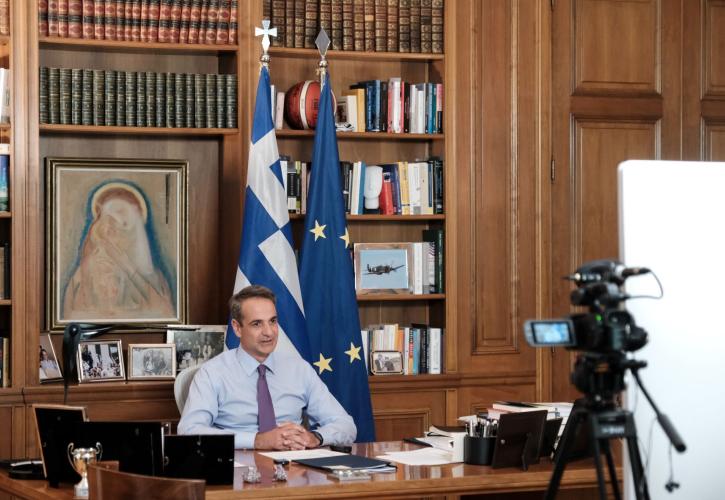 Μητσοτάκης για Συνθήκη της Λωζάννης: «Η Τουρκία την παραβιάζει αμφισβητώντας τα κυριαρχικά μας δικαιώματα»