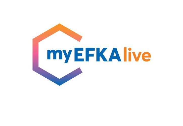 myEFKAlive: Επεκτείνει περαιτέρω τη λειτουργία του στην ηπειρωτική Ελλάδα