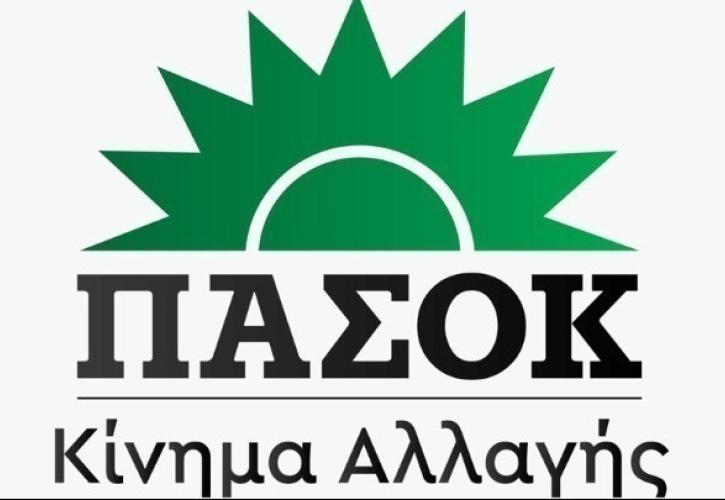 ΠΑΣΟΚ-ΚΙΝΑΛ: Όσο κι αν προσπαθεί η παρέα του Μαξίμου, ο θύτης δεν μπορεί να εμφανιστεί ως θύμα