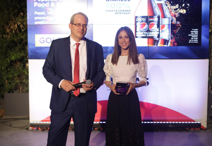 Η PepsiCo Hellas διακρίνεται με 2 Gold βραβεία στα Packaging Awards 2022