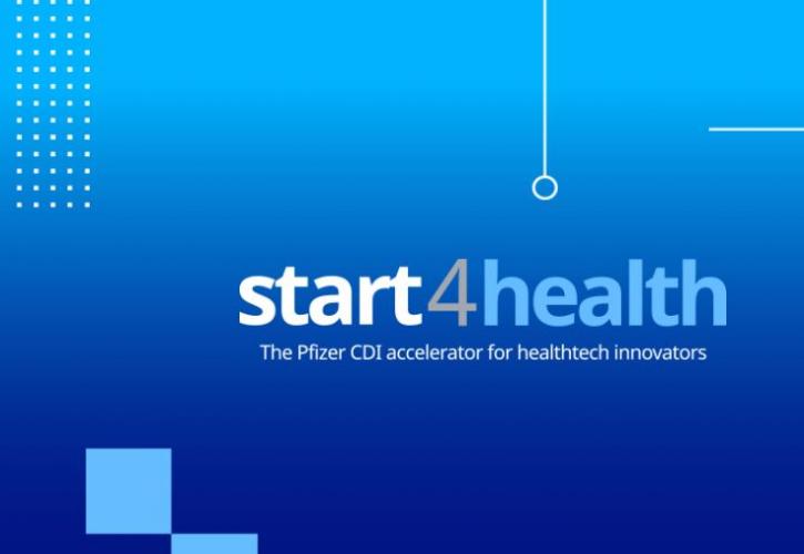 Start4Health: eNIOS και Docandu, oι νικητές του προγράμματος του CDI της Pfizer