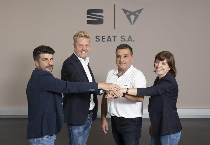 SEAT: Υπεγράφη νέα, πενταετής, συλλογική σύμβαση εργασίας