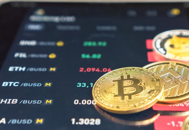 Binance: Δημιουργεί fund 1 δισ. δολαρίων για την «σωτηρία» της αγοράς κρυπτονομισμάτων