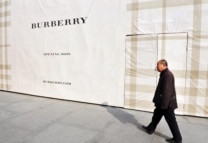 Burberry: Η Κίνα «βάρυνε» τις παγκόσμιες πωλήσεις στο τέλος του 2022