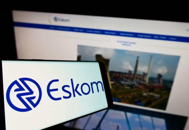 Νότια Αφρική: Η Eskom αναζητά ιδιώτες για επενδύσεις 71 δισ. δολαρίων στην πράσινη μετάβαση