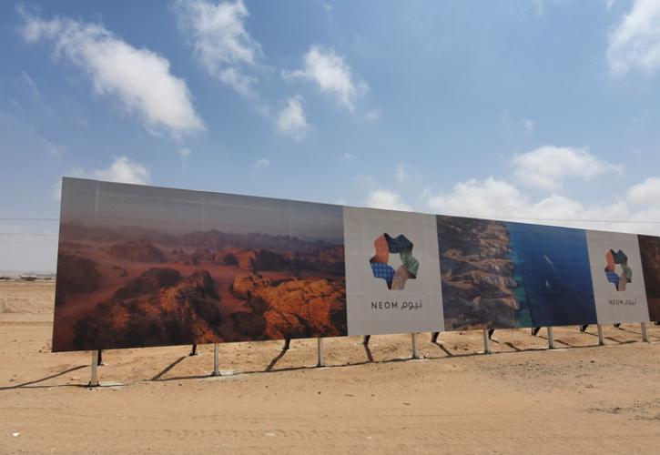 Neom: Τι είναι το megaproject του πρίγκιπα Μπιν Σαλμάν που η Σ. Αραβία «ρίχνει» εκατοντάδες δισ. δολάρια