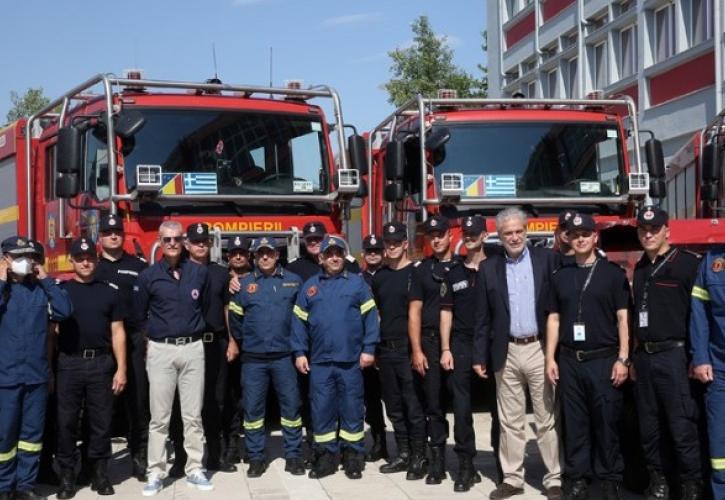 Αποστολή Ρουμάνων πυροσβεστών υποδέχτηκε ο Χρ. Στυλιανίδης