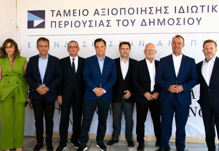 ΤΑΙΠΕΔ: Παράδοση του ξενοδοχείου «Ξενία Κύθνος» και των ιαματικών πηγών «Άγιοι Ανάργυροι» και «Κάκκαβος» στον επενδυτή