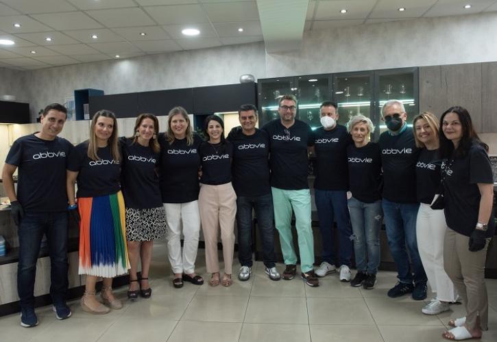 Οι εργαζόμενοι της AbbVie στην Ελλάδα ανταποδίδουν στην κοινωνία μέσω του εθελοντικού προγράμματος Week of Possibilities