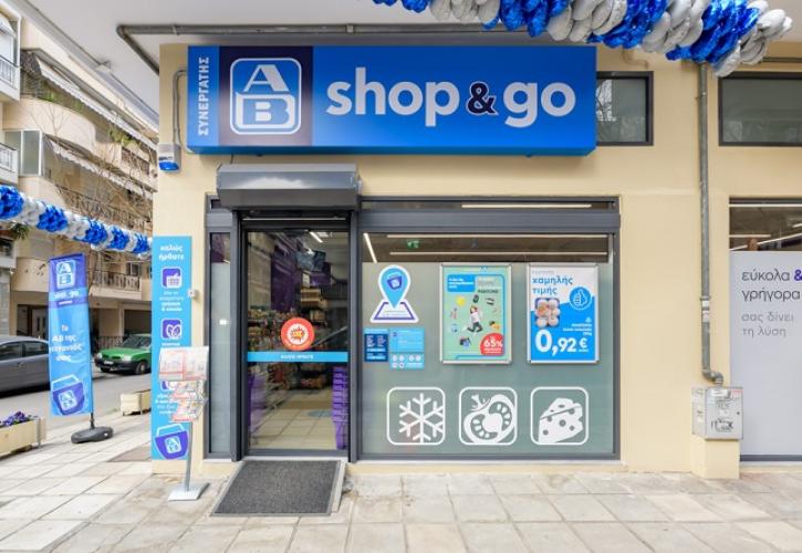 Το μοντέλο Franchise της ΑΒ Βασιλόπουλος, ΑΒ Shop&Go