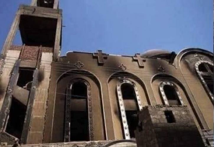 Αίγυπτος: Τουλάχιστον 40 νεκροί από φωτιά που ξέσπασε σε εκκλησία στην πόλη της Γκίζας