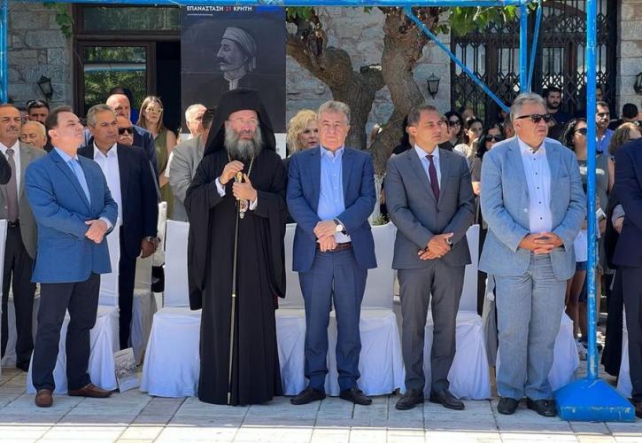 Ρέθυμνο: Τιμήθηκε στα Ανώγεια η 78η επέτειος του ολοκαυτώματος από τα ναζιστικά στρατεύματα